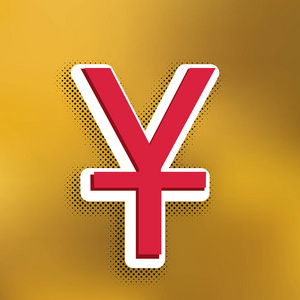 中国元标志. 矢量.