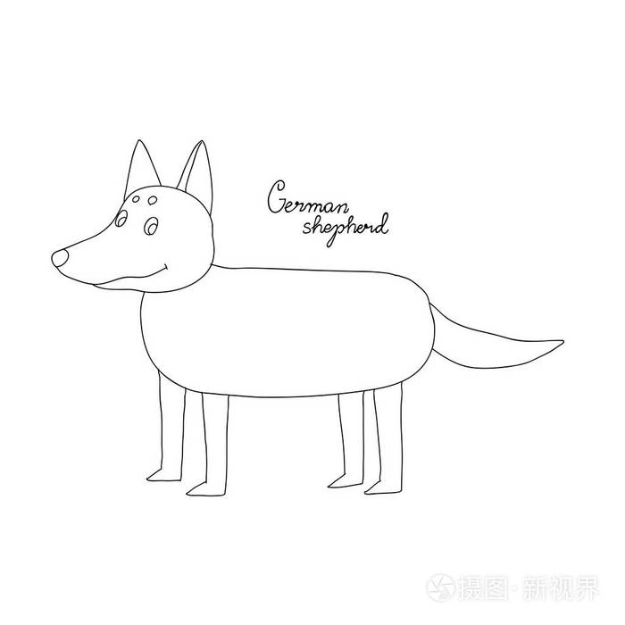 手绘德国牧羊犬动画片向量例证