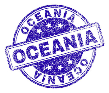 隆起纹理大洋洲邮票印章图片