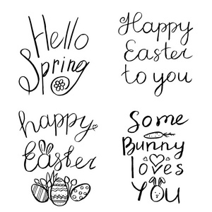 水彩画设置与快乐的复活节的元素。手绘字母, 兔子, 鸡蛋。贺卡或徽标的理想选择