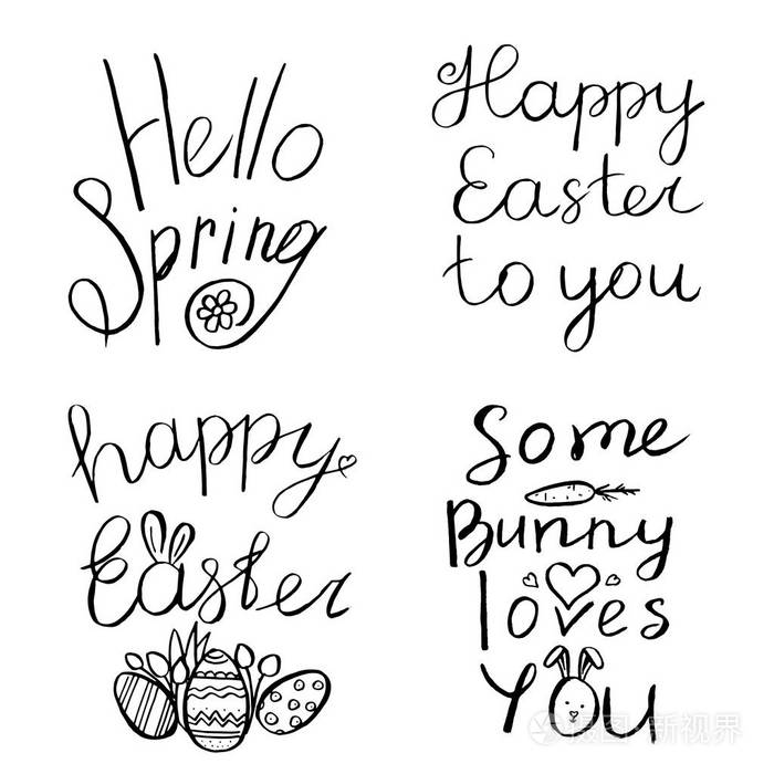 手绘字母, 兔子, 鸡蛋.贺卡或徽标的理想选择