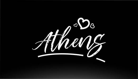 雅典黑白城市手写文字,心为标志或排版设计照片