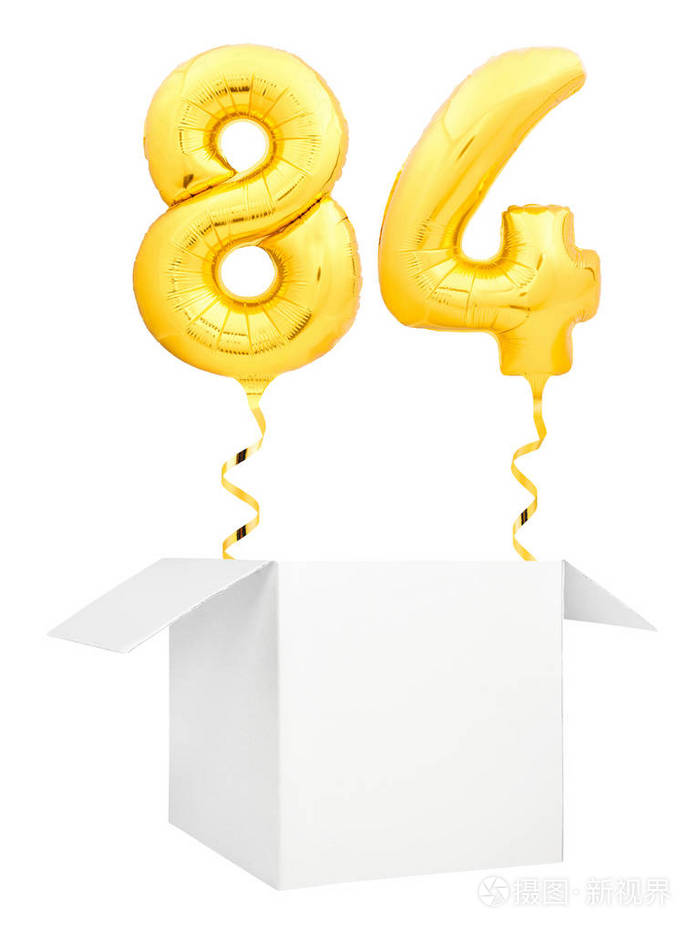 金黄数字84充气气球与金黄丝带飞行出空白白色箱子查出在白色背景