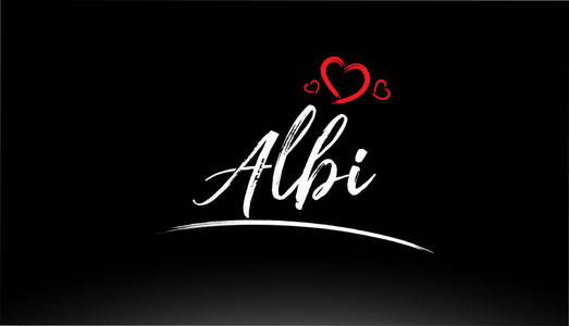 阿尔比市手写文字，红心适合标志或排版设计