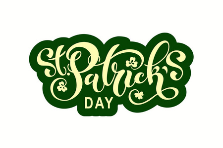 s day handwritten lettering typography. Hand drawn design elemen