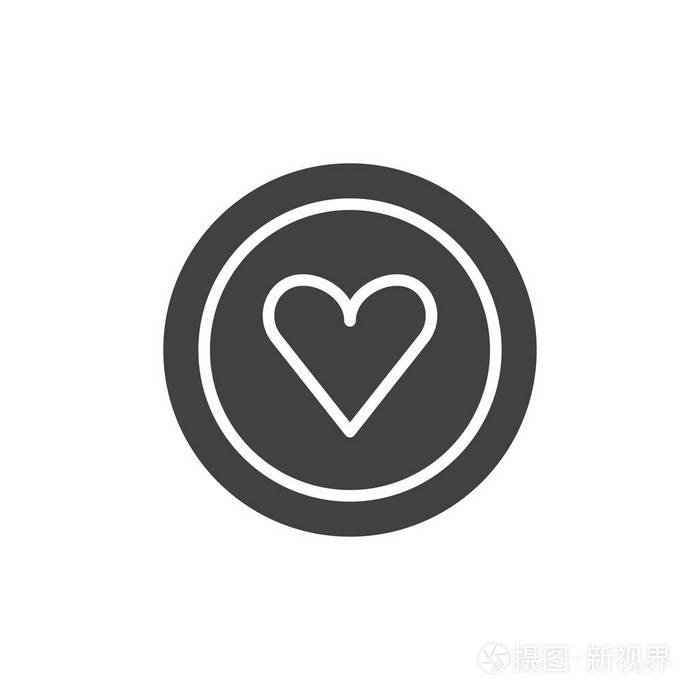 心在一个圆圈图标矢量填充平号固体象形文字隔离在白色上 最喜欢的菜肴符号标志插图 插画 正版商用图片18jrk8 摄图新视界 心在一个圆圈图标矢量填充平号固体象形文字隔离在白色上 最喜欢的菜肴符号标志插图 插画 正版商用图片18jrk8 摄图新视界