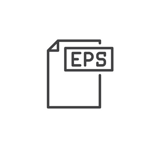 EPS格式文件行图标轮廓矢量符号线性样式象形文字隔离在白色上。 文件格式符号徽标插图。 可编辑行程