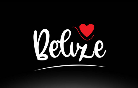 在黑色背景上带有红色爱心的比利时文字，适合标志图标或排版设计