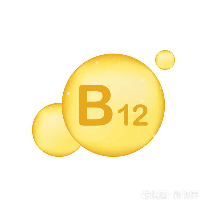 维生素b12金光闪闪的图标抗坏血酸向量例证