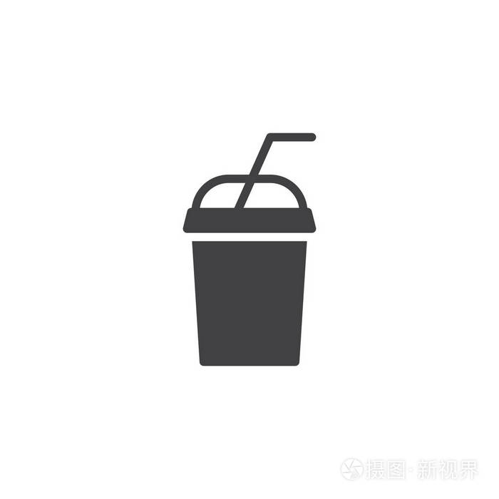 光滑饮料杯图标矢量,填充平标志,固体象形孤立在白色上.