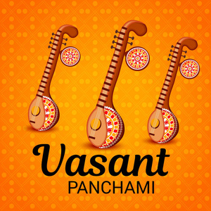 VasantPanchami背景Banner矢量插图。