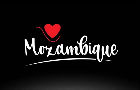 莫桑比克国家文字与红色爱心黑色背景适合标志图标或排版设计