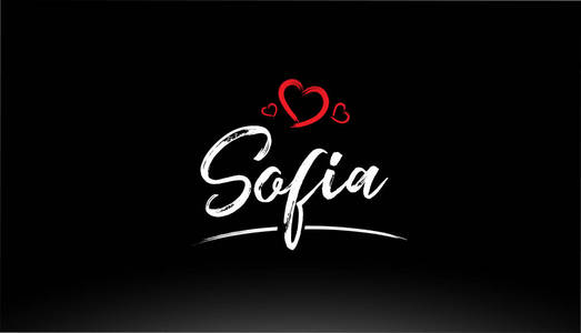 索非亚市手写文字，红心适合标志或排版设计