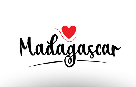 马达加斯加国家文字，红色爱心适合标志图标或排版设计