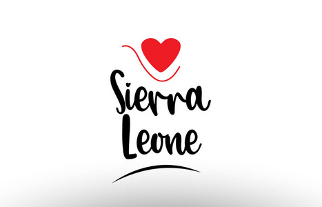 塞拉利昂国家文字与红色爱心适合标志图标或排版设计