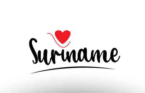 苏里南国家文字与红色爱心适合标志图标或排版设计