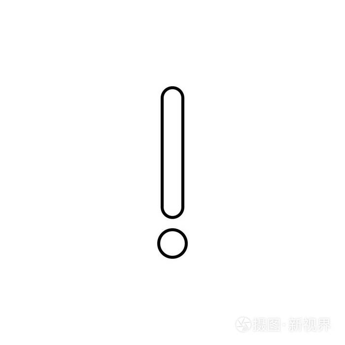 感叹号图标. 用于网站设计和开发应用程序开发的细线图标.