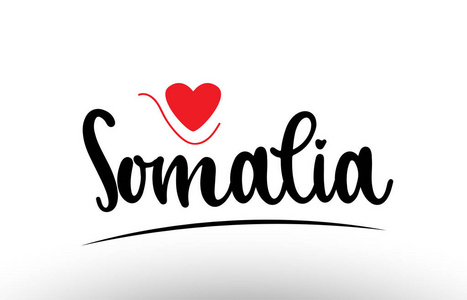 索马里国家文字与红色爱心适合标志图标或排版设计