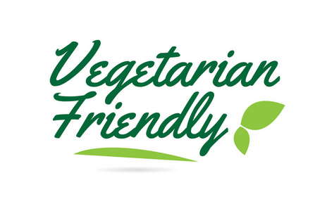 素食友好手写文字文字字体设计绿色与叶子可用于标志或图标