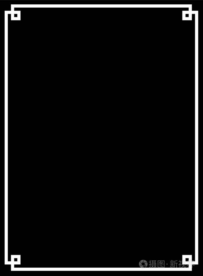 向量典雅的框架与古希腊传统样式-在白色背景查出的黑色例证