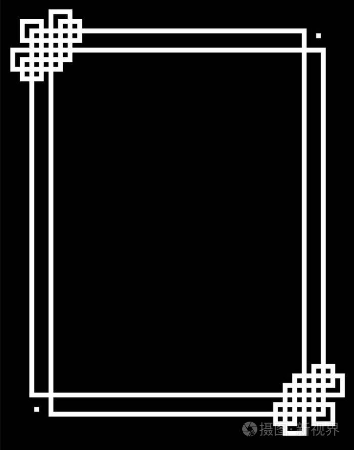 带有古希腊传统弯曲图案的矢量优雅框架-白色背景的黑色插图