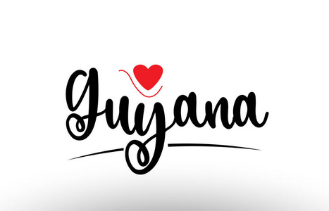 圭亚那乡村文字与红色爱心适合标志图标或排版设计