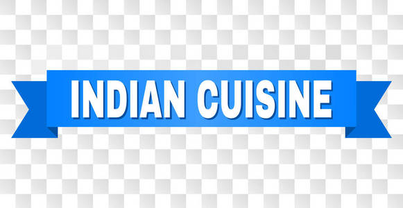 蓝色磁带与印度美食标题