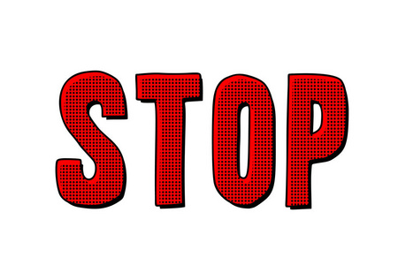 停止单词文本照片