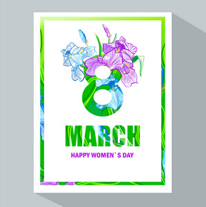 3月8日 妇女节快乐。 负空间趋势。 虹膜花颜色素描。