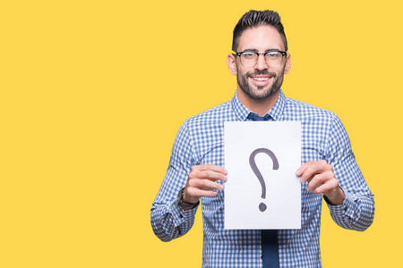 人脸与问号.教育创新理念.