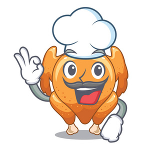 厨师烤鸡提供卡通桌矢量插图图片