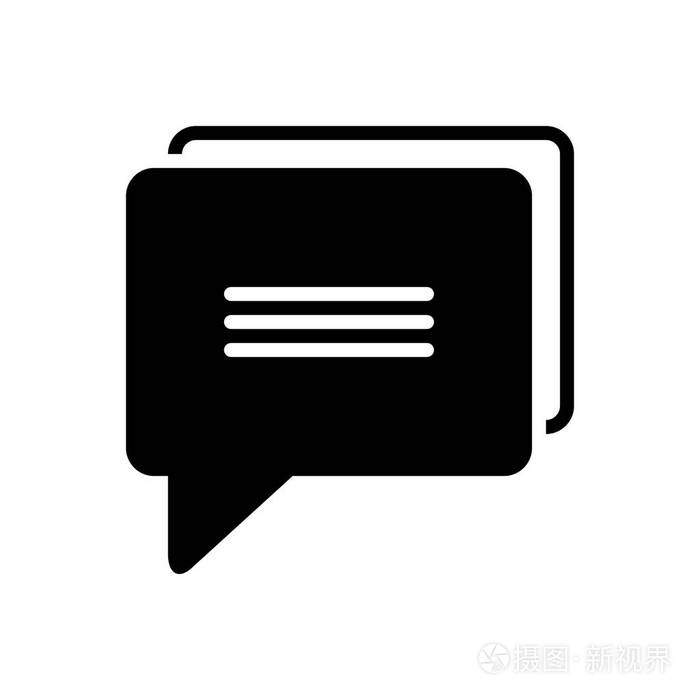 信息的实心黑色图标