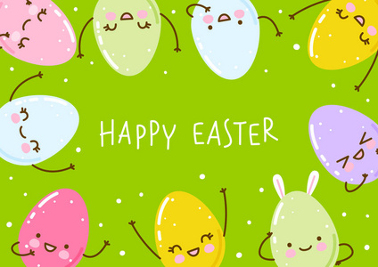 复活节贺卡与快乐鸡蛋绿色背景