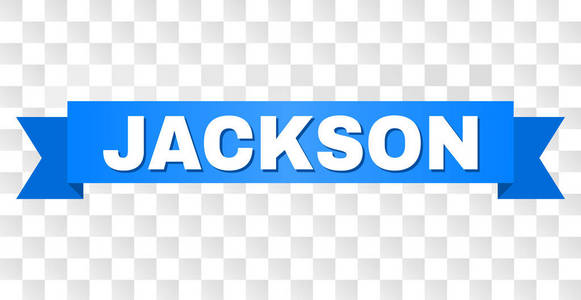 蓝色磁带与杰克逊标题