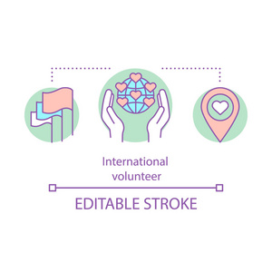 国际慈善概念图标。 全球筹资。 慈善理念细线插图。 海外志愿计划。 人道主义援助。 矢量孤立轮廓图