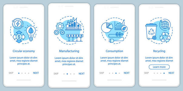循环经济入职移动应用页面屏幕矢量模板。 制造业消费回收。 演练网站步骤与线性插图。 UXUI Gui智能手机界面概念