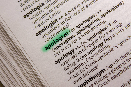 在字典里道歉单词或短语图片