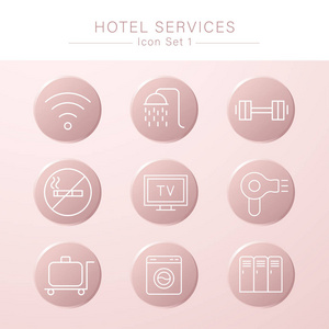 酒店服务最小图标集矢量插图