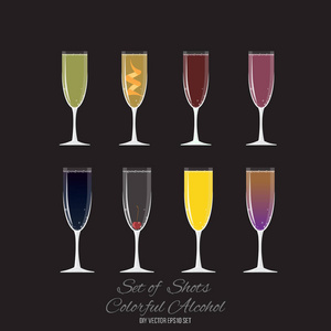 一套8杯鸡尾在香槟玻璃矢量插图的网络和打印酒吧饮料菜单。
