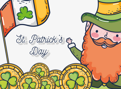 圣帕特里克人与硬币和爱尔兰国旗矢量插图