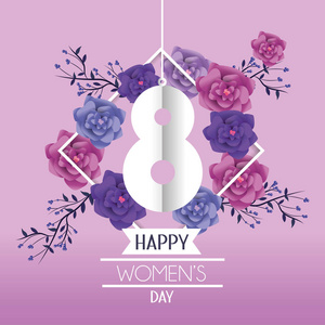 妇女日庆祝玫瑰和树叶矢量插图