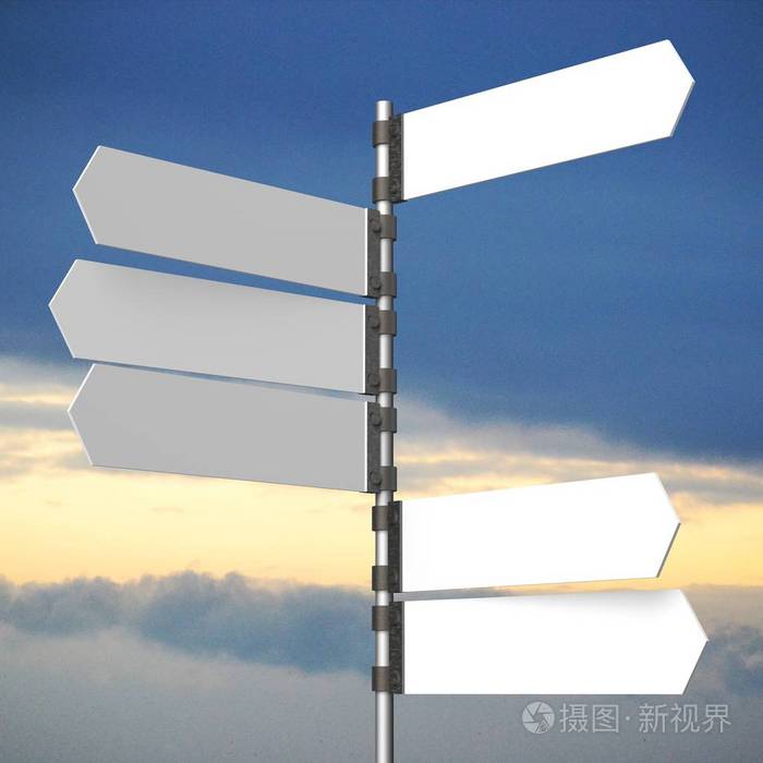 3d号路标/路标/方向标志,有几支白色箭头,背景是天空-很适合迷失,方向