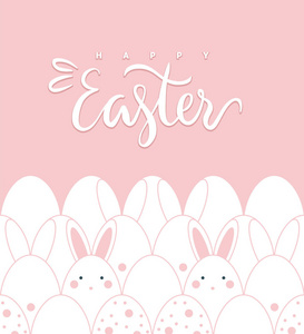 手绘复活节彩蛋兔装饰明信片
