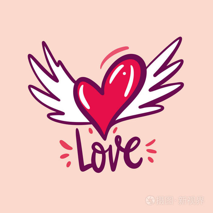 爱的象征. 手绘矢量插图和爱情短语刻字. 卡通风格. 孤立在背景上.