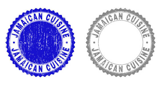 格朗格牙买加美食划痕邮票