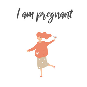 孕妇跳舞与我怀孕的字母报价