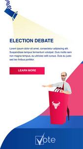 在选举辩论中发言的插图候选人