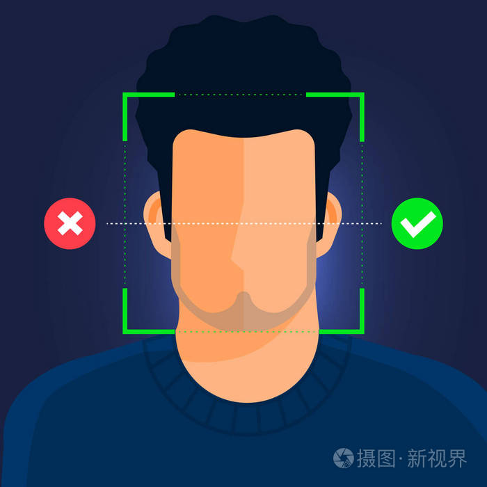 插图概念面部识别技术目前与肖像特写的人脸进行扫描.