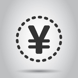 白色背景上的日元硬币符号插图.亚洲货币业务理念.照片