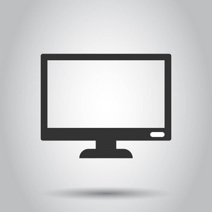 计算机监视器矢量图标的平面样式。白色背景的电视插图。电视显示业务概念。